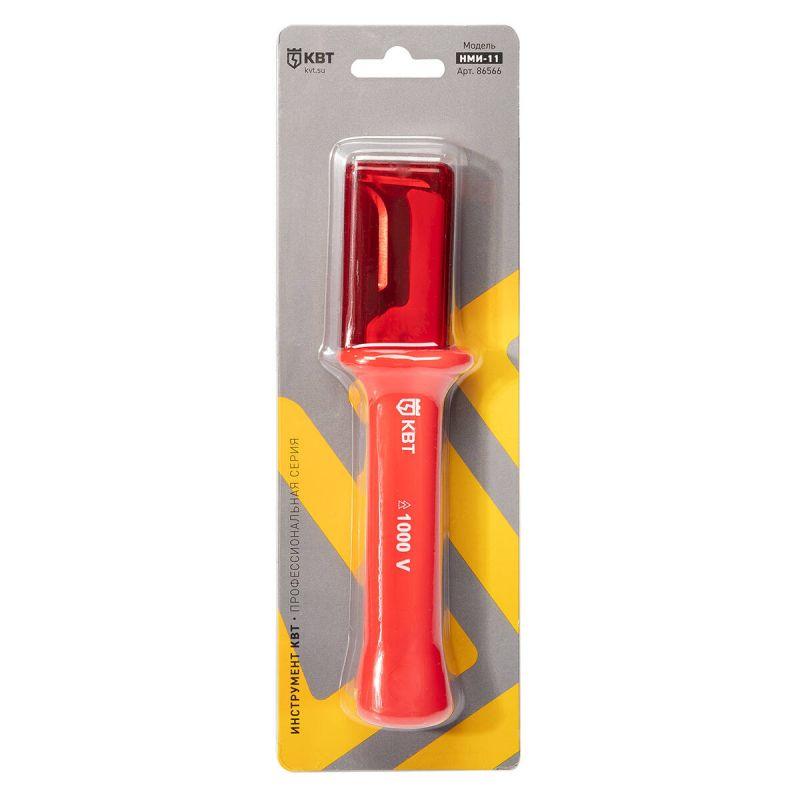  Нож диэлектрический НМИ-11 Практик КВТ 86566 фото в каталоге от BTSprom.by