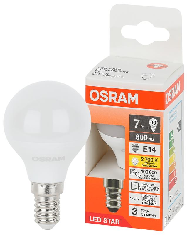лампа светодиодная led star 7вт шар 2700к e14 600лм (замена 60вт) osram 4058075695924 от BTSprom.by