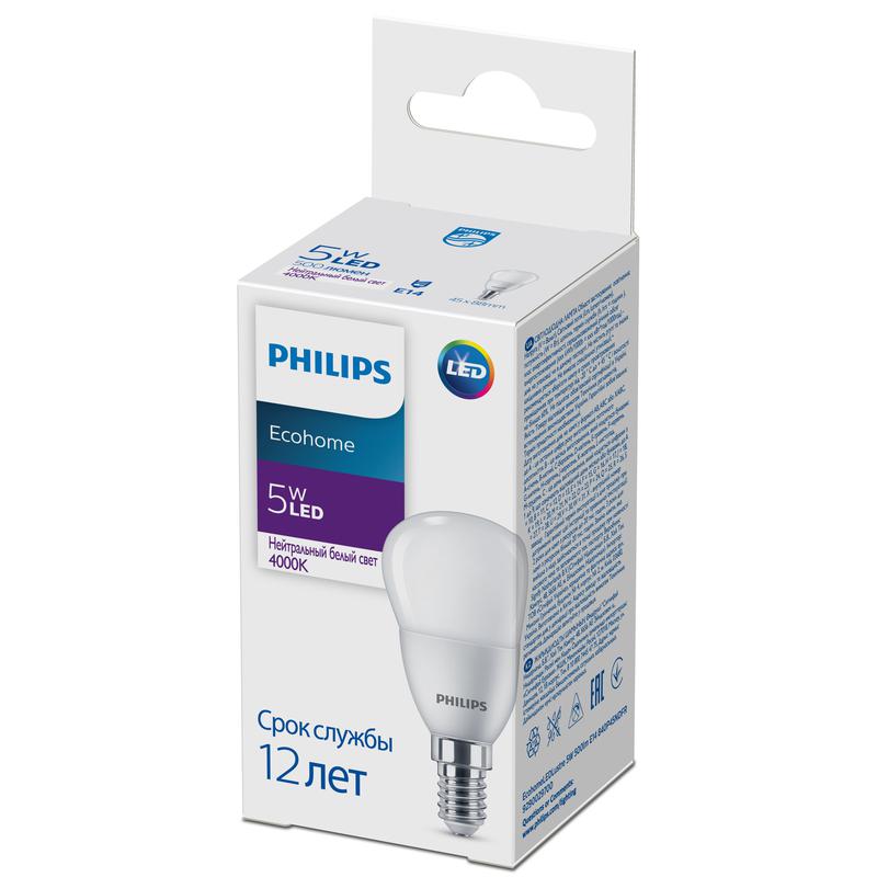 лампа светодиодная ecohome led lustre 5вт 500лм e14 840 p46 philips 929002970037 от BTSprom.by