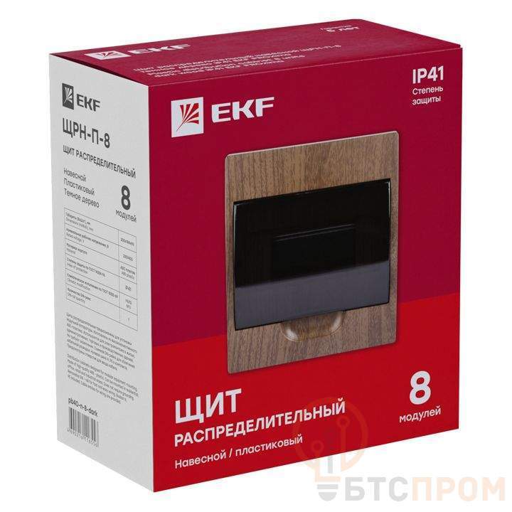  Щит ЩРН-П-8 IP41 темное дерево PROxima EKF pb40-n-8-dark фото в каталоге от BTSprom.by