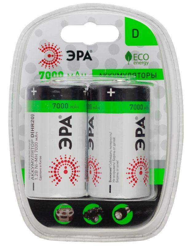 аккумулятор 7000ма.ч hr20-2bl (блист.2шт) эра c0044552 от BTSprom.by