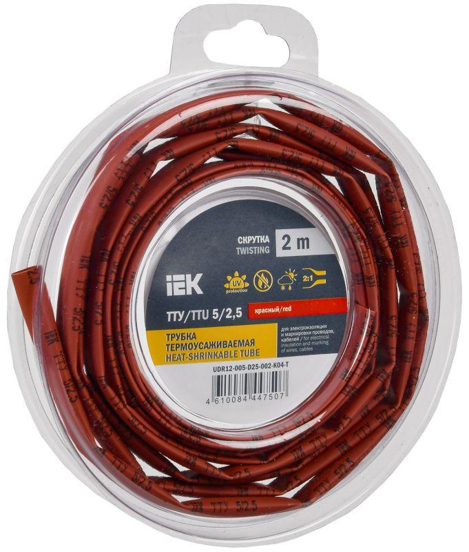 трубка термоусадочная тту нг-ls 5/2.5 красн. (уп.2м) iek udr12-005-d25-002-k04-t от BTSprom.by
