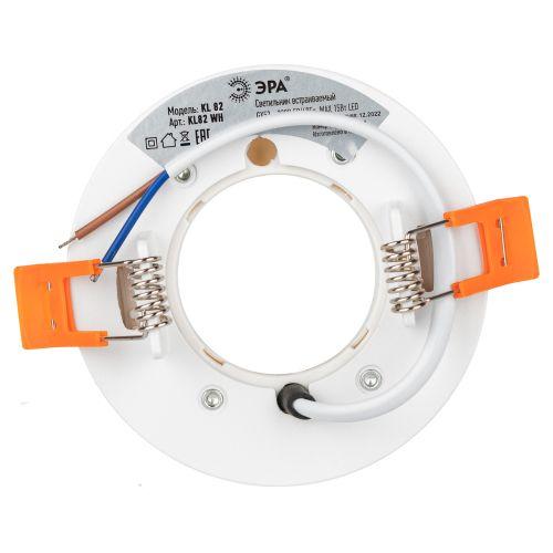 Светильник KL82 WH GX53 алюм. бел. Эра Б0049011 фото в каталоге от BTSprom.by  Светильник KL82 WH GX53 алюм. бел. Эра Б0049011 фото в каталоге от BTSprom.by