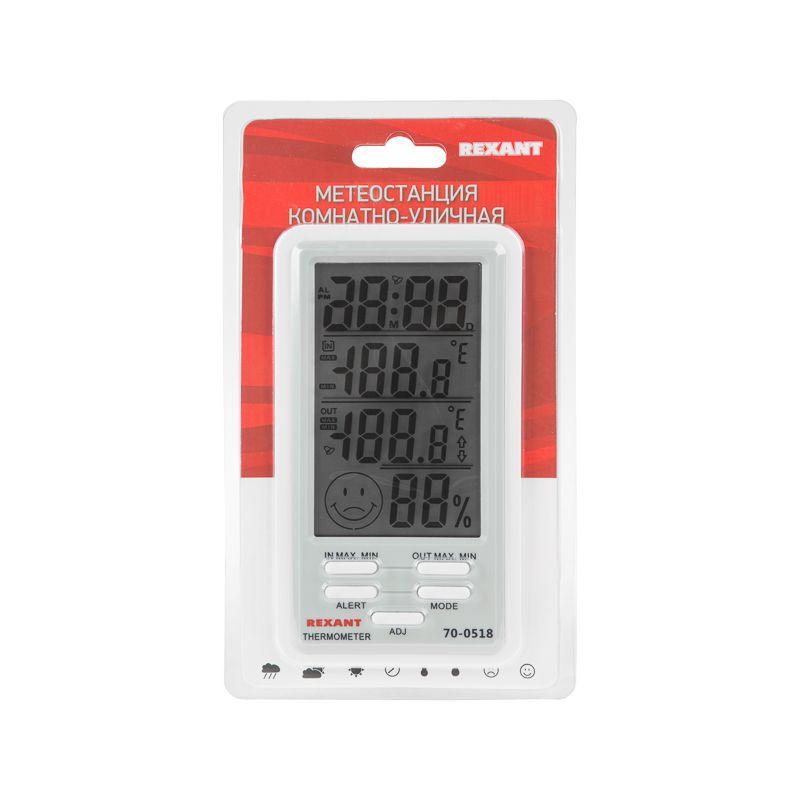  Метеостанция комнатно-уличная Rexant 70-0518 фото в каталоге от BTSprom.by