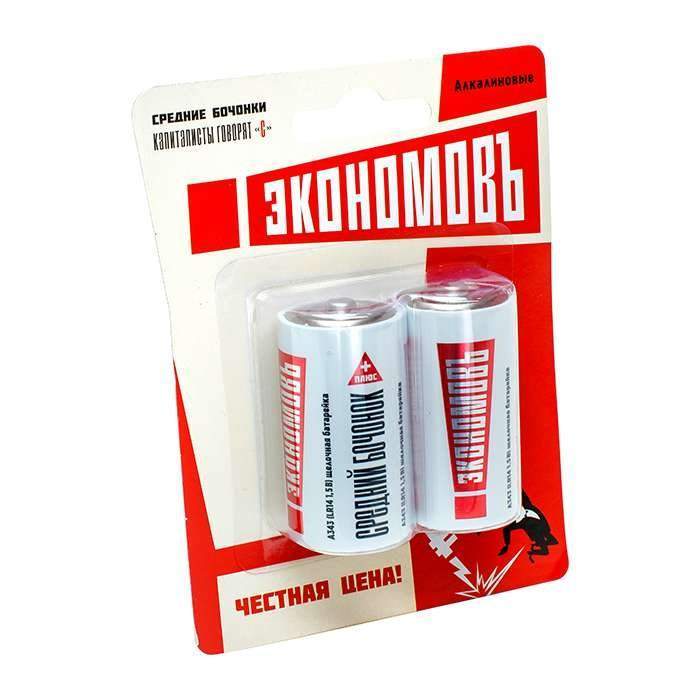 элемент питания алкалиновый c/lr14 (блист.2шт) экономовъ ecolr142bl от BTSprom.by