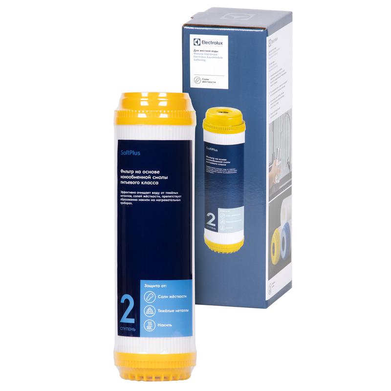  Картридж для систем очистки воды AM Softening Electrolux НС-1300152 фото в каталоге от BTSprom.by