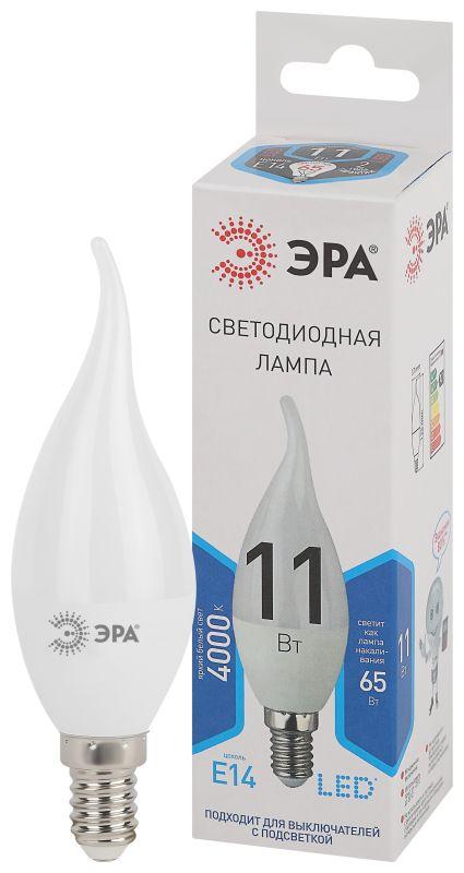 лампа светодиодная bxs-11w-840-e14 свеча на ветру 880лм эра б0032993 от BTSprom.by