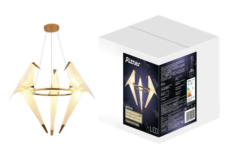 светильник подвесной светодиодный декоративный birdie 565х1200 4000к зол. ritter 51604 4 от BTSprom.by