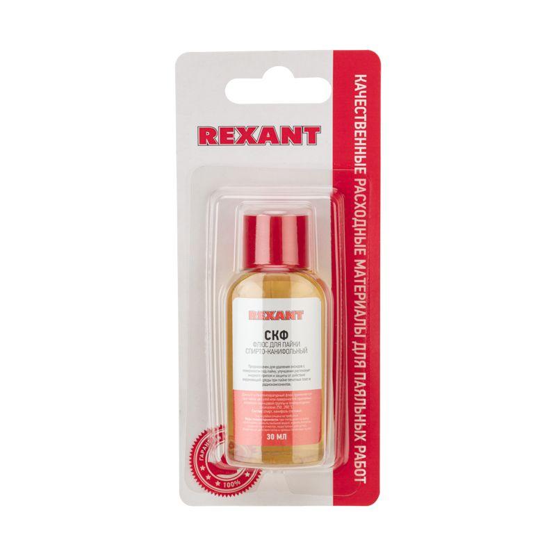 флюс для пайки скф (спирто-канифольный) 30 мл инд. упак. rexant 09-3640-1 от BTSprom.by