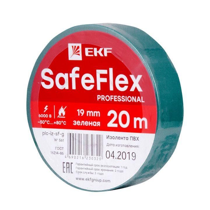изолента пвх 19мм (рул.20м) зел. safeflex ekf plc-iz-sf-g от BTSprom.by