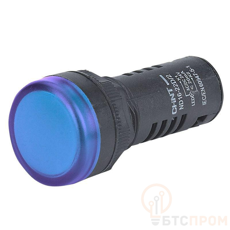 Индикатор ND16-22D/2 AC/DC220В (R) син. CHINT 592857 фото в каталоге от BTSprom.by  Индикатор ND16-22D/2 AC/DC220В (R) син. CHINT 592857 фото в каталоге от BTSprom.by