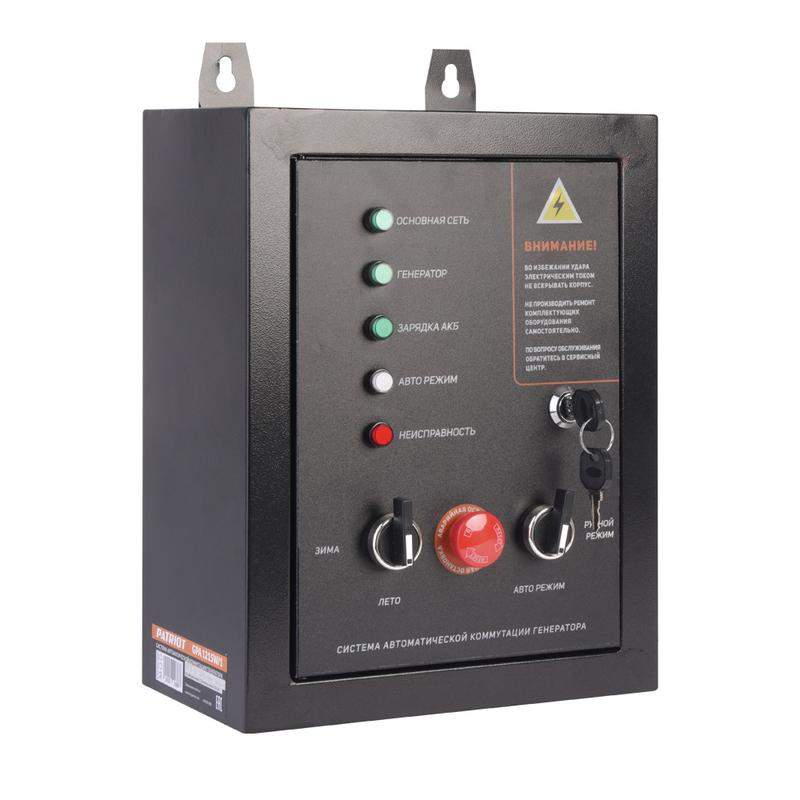 система автомат. ком. генератора gpa 1215w/1 для ген. бен. gp 15010 ale -474101810 gra 8500 aws 472102185 gra 8500 daw472102183 gra 9500 aws 472102195 gra 12000 aws472102210 gra 18000aws 472102318 gra 19000daws. 472102319 patriot 474001812 от BTSprom.by