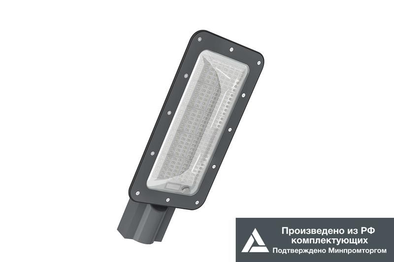 светильник le-ску-32-125-7164-67х+le0973 kedr 3.0 ik10 led-effect 7164+le0973 от BTSprom.by