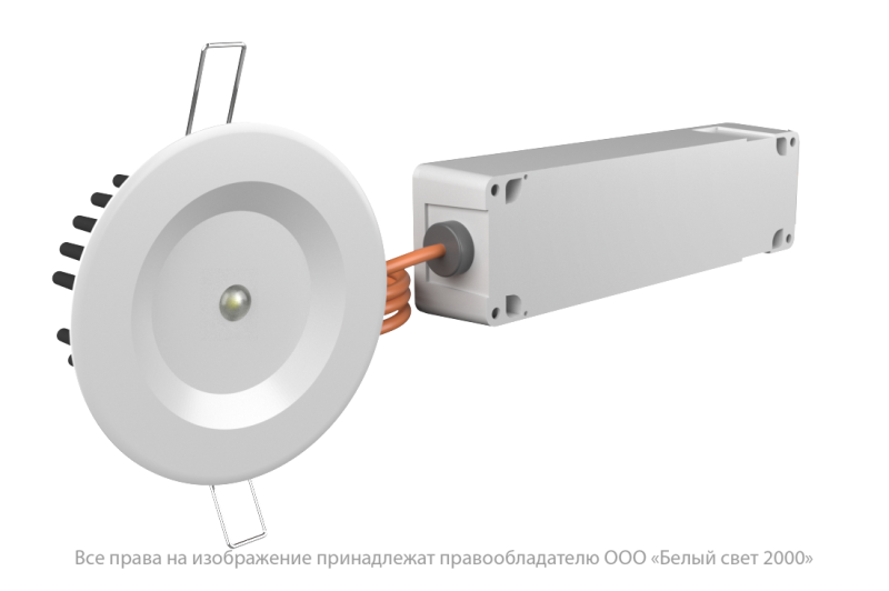 светильник аварийный bs-aruna-10-l3-elon ip65 белый свет a22342 от BTSprom.by