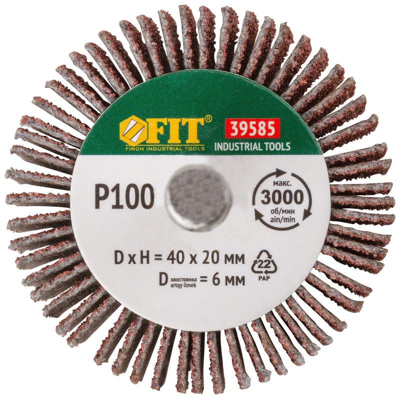  Диск лепестковый для дрели радиальный 40х20х6мм Р100 FIT 39585 фото в каталоге от BTSprom.by