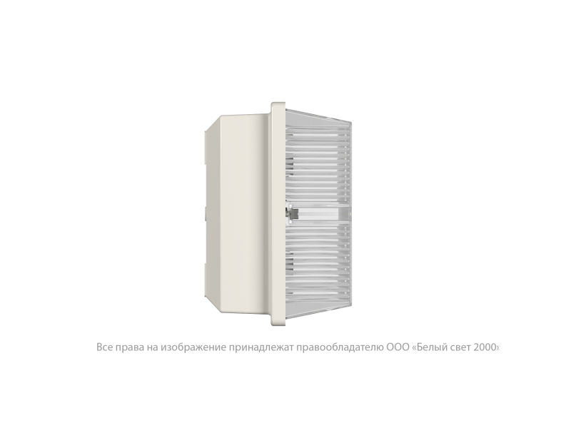  Светильник аварийный BS-UNIVERSAL-10-L5-LED 5000К Белый Свет a30197 фото в каталоге от BTSprom.by