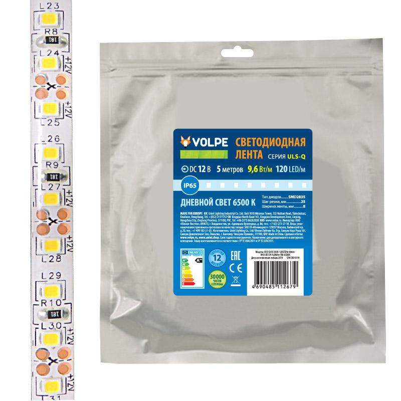 лента светодиодная гибкая uls-q333 2835-120led/m-8mm-ip65-dc12v-9.6вт/m-5m-3000k на самоклеящейся основе (уп.5м)volpe ul-00004535 от BTSprom.by
