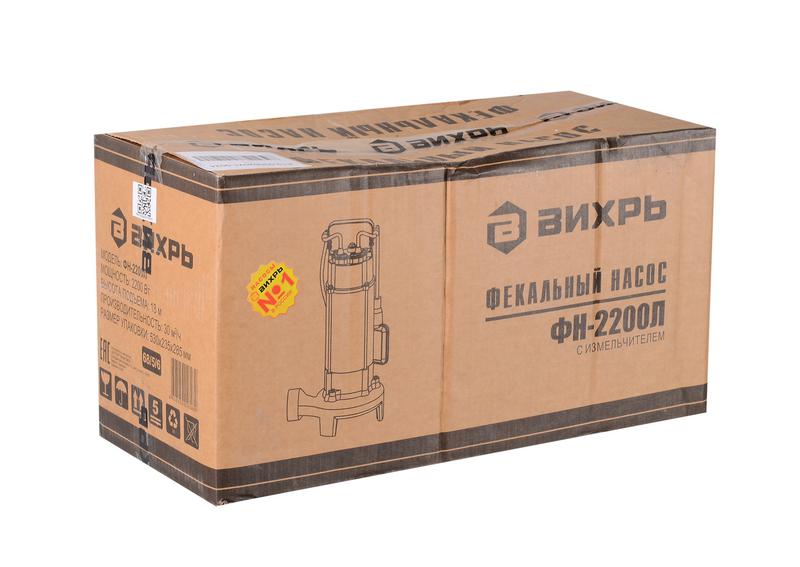  Насос фекальный ФН-2200Л Вихрь 68/5/6 фото в каталоге от BTSprom.by