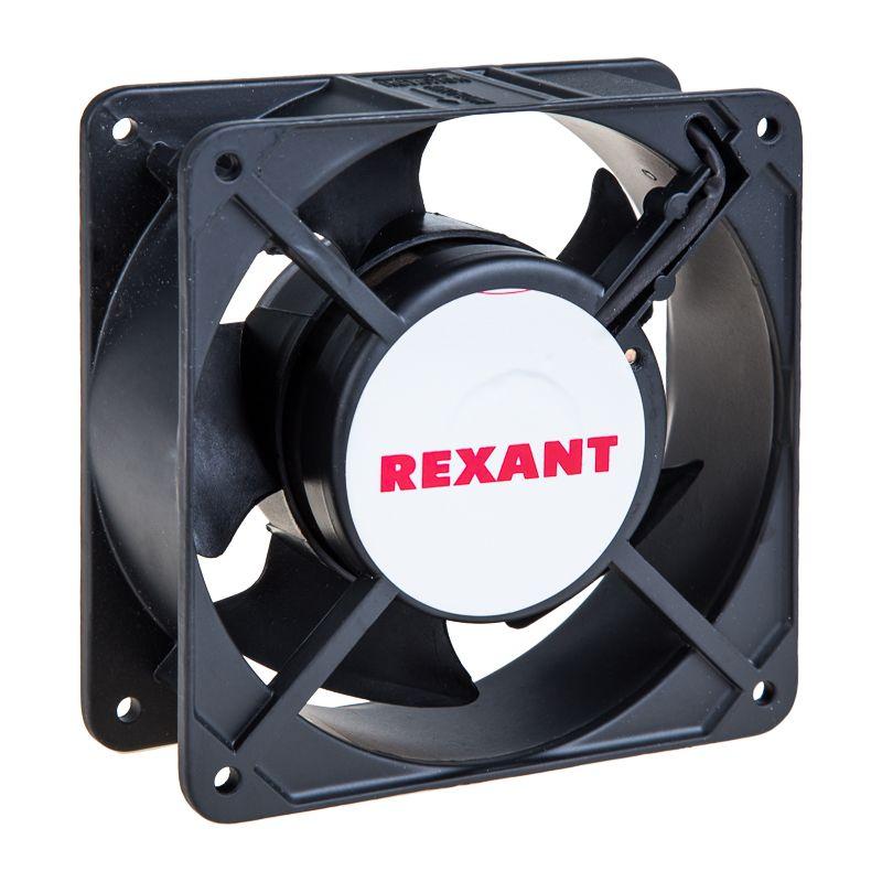вентилятор rqa 12038hst 220vac rexant 72-6121 от BTSprom.by