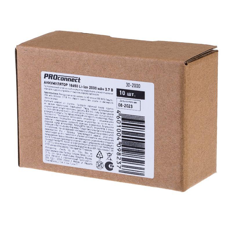 Аккумулятор Li-ion 18650 3.7В 2000мА.ч unprotected PROCONNECT 30-2000 фото в каталоге от BTSprom.by