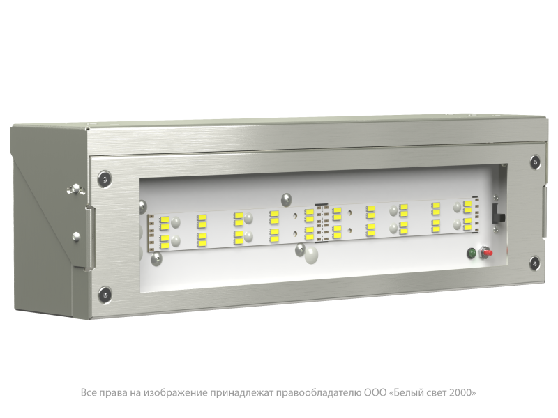 светильник аварийный bs-dbu-53-l1-inexi2 белый свет a16946 от BTSprom.by