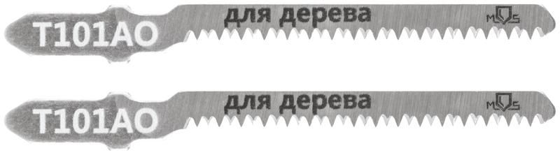 полотно для эл. лобзика т101ao по дереву hcs 75мм (уп.2шт) mos 40801м от BTSprom.by полотно для эл. лобзика т101ao по дереву hcs 75мм (уп.2шт) mos 40801м от BTSprom.by