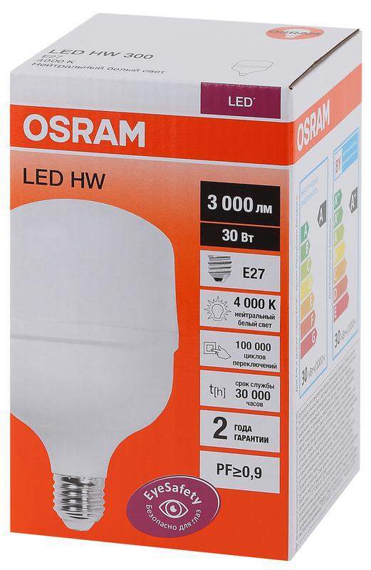 лампа светодиодная высокомощная led hw 30вт t матовая 4000к нейтр. бел. e27 3000лм 140-265в угол пучка 200град. pf>/=09 (замена 300вт) osram 4058075576773 от BTSprom.by