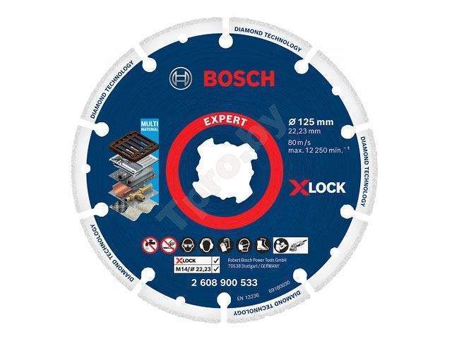 алмазный круг 125х22 мм по металлу x-lock expert diamond metal wheel bosch ( сухая резка) от BTSprom.by