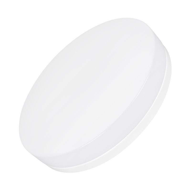 светильник cl-smurf-r500-50w day4000-mix (wh 140 deg 230в) (ip40 пластик) arlight 037446 от BTSprom.by светильник cl-smurf-r500-50w day4000-mix (wh 140 deg 230в) (ip40 пластик) arlight 037446 от BTSprom.by