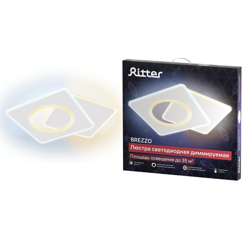 люстра светодиодная brezzo 100вт 755х600х50мм 44кв.м потолочная ду 3 режима диммир. бел. ritter 52390 1 от BTSprom.by
