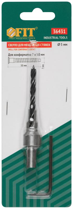  Сверло с зенкером для мебельных стяжек 5мм/зенкер 9.5мм (для стяжки 7х50) FIT 36431 фото в каталоге от BTSprom.by