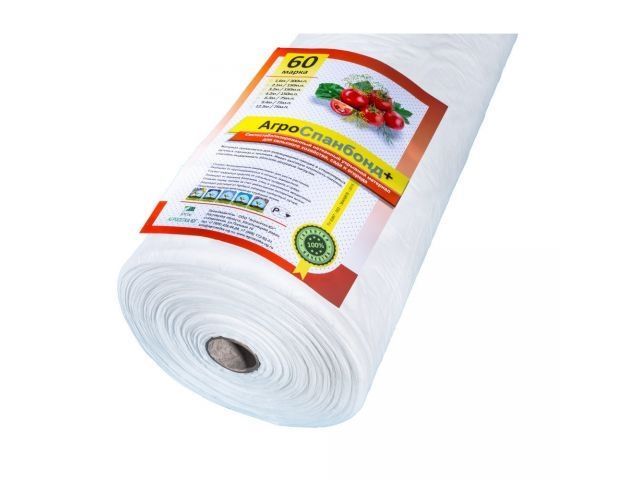 светильник светодиодный led 11вт 3900-4200к 640лм vitaluce v4671-0/1a от BTSprom.by