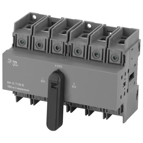  Выключатель-разъединитель ВНК-32-31130 PRO mvr30-3-100E 3П 100А на 2 направления с фронтальной рукояткой управления Эра Б0054014 фото в каталоге от BTSprom.by