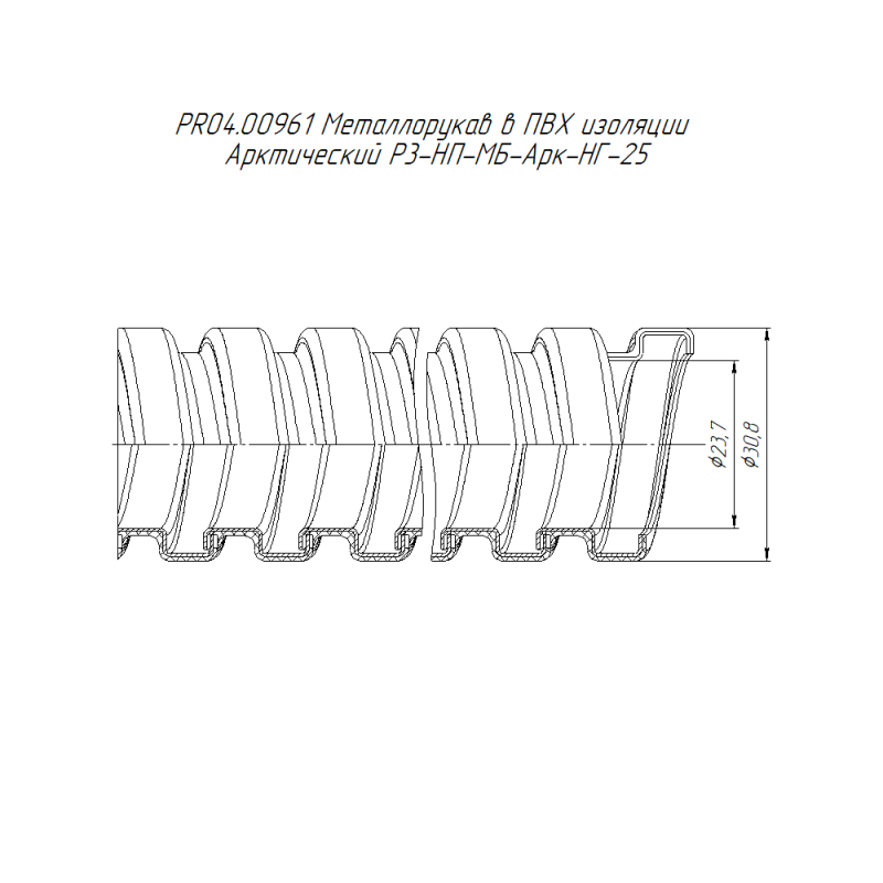  Металлорукав в ПВХ изоляции арктический Р3-НП-МБ-Арк-НГ-25 (уп.50м) Промрукав PR04.00961 фото в каталоге от BTSprom.by