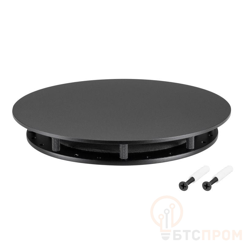 Крепление MOONLIGHT-BASE-ROUND-D18-L Black металл Arlight 046062 фото в каталоге от BTSprom.by  Крепление MOONLIGHT-BASE-ROUND-D18-L Black металл Arlight 046062 фото в каталоге от BTSprom.by