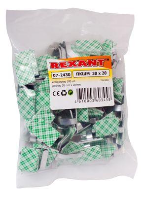  Площадка под шлейф металл 30х20мм (уп.100шт) Rexant 07-2430 фото в каталоге от BTSprom.by