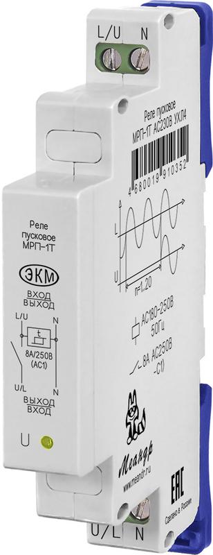 реле промежуточное мрп-1т ac230в ухл2 (спец.) меандр a8302-19910369 от BTSprom.by