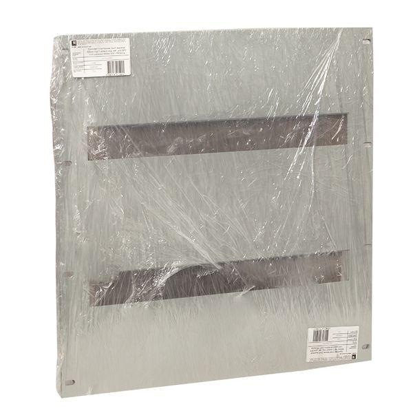  Комплект пластронов В=500мм под 2 уровня мод. авт. для ВРУ Unit Ш=600мм (уп.2шт) PROxima EKF mb-15-mp-5060n фото в каталоге от BTSprom.by