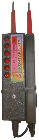 указатель низкого напряжения контакт 53м с протоколом испытаний электро трейд unn126-p от BTSprom.by