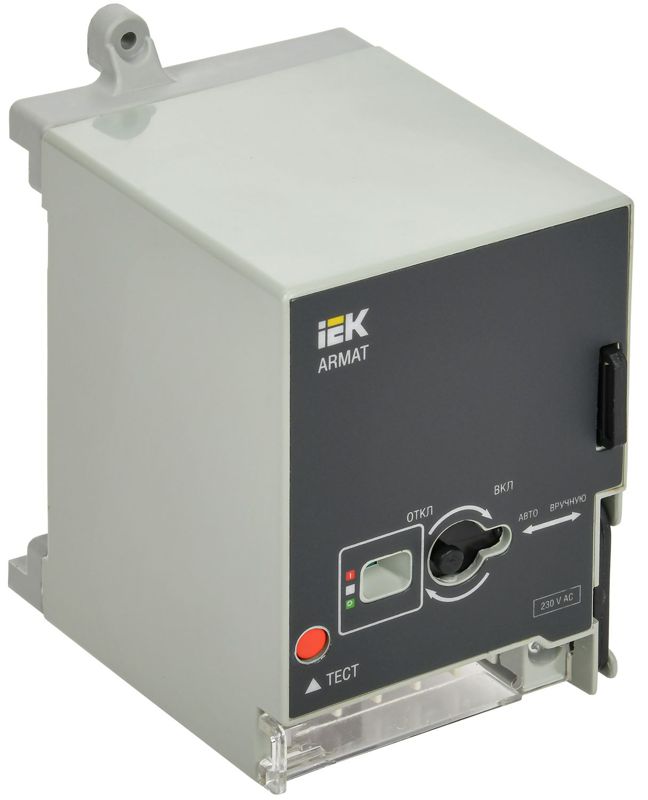 привод моторный 230в ac mccb типоразмер s armat iek ar-mccbd-md-230-0-01-c от BTSprom.by