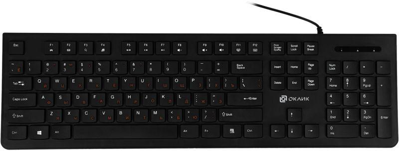 клавиатура 505m черн. usb slim kw-1820 black оклик 1196544 от BTSprom.by