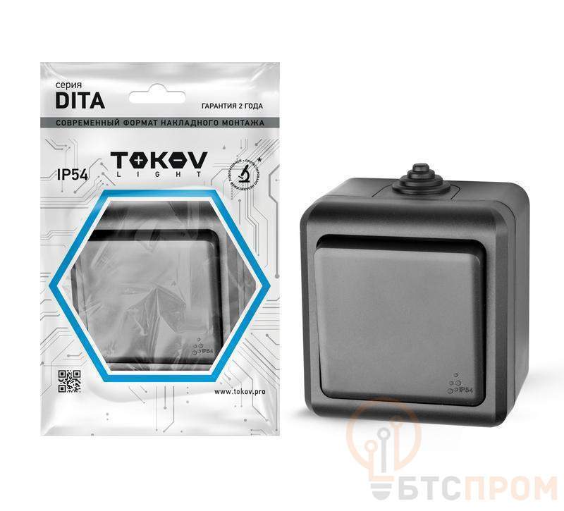  Выключатель 1-кл. ОП Dita IP54 10А 250В карбон TOKOV ELECTRIC TKL-DT-V1-C14-IP54 фото в каталоге от BTSprom.by