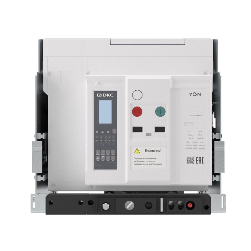  Выключатель автоматический воздушный 4P 1250А 85кА pro ANX12H расцепитель ETH выкатн. горизонт./вертикал. подключение YON ANX12HN4DH722200K фото в каталоге от BTSprom.by