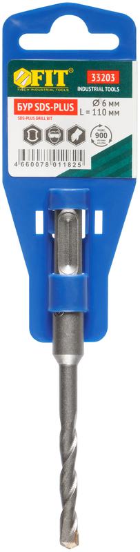  Бур по бетону SDS PLUS 6х110мм син. корпус FIT 33203 фото в каталоге от BTSprom.by
