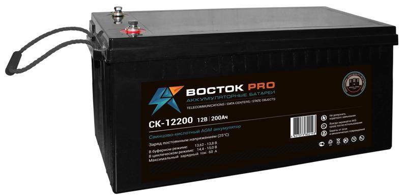 аккумулятор ups 12в 200а.ч восток ск 12200 от BTSprom.by