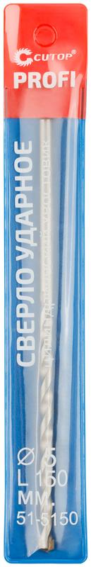  Сверло по бетону ударное Profi 5х150мм Cutop 51-5150 фото в каталоге от BTSprom.by