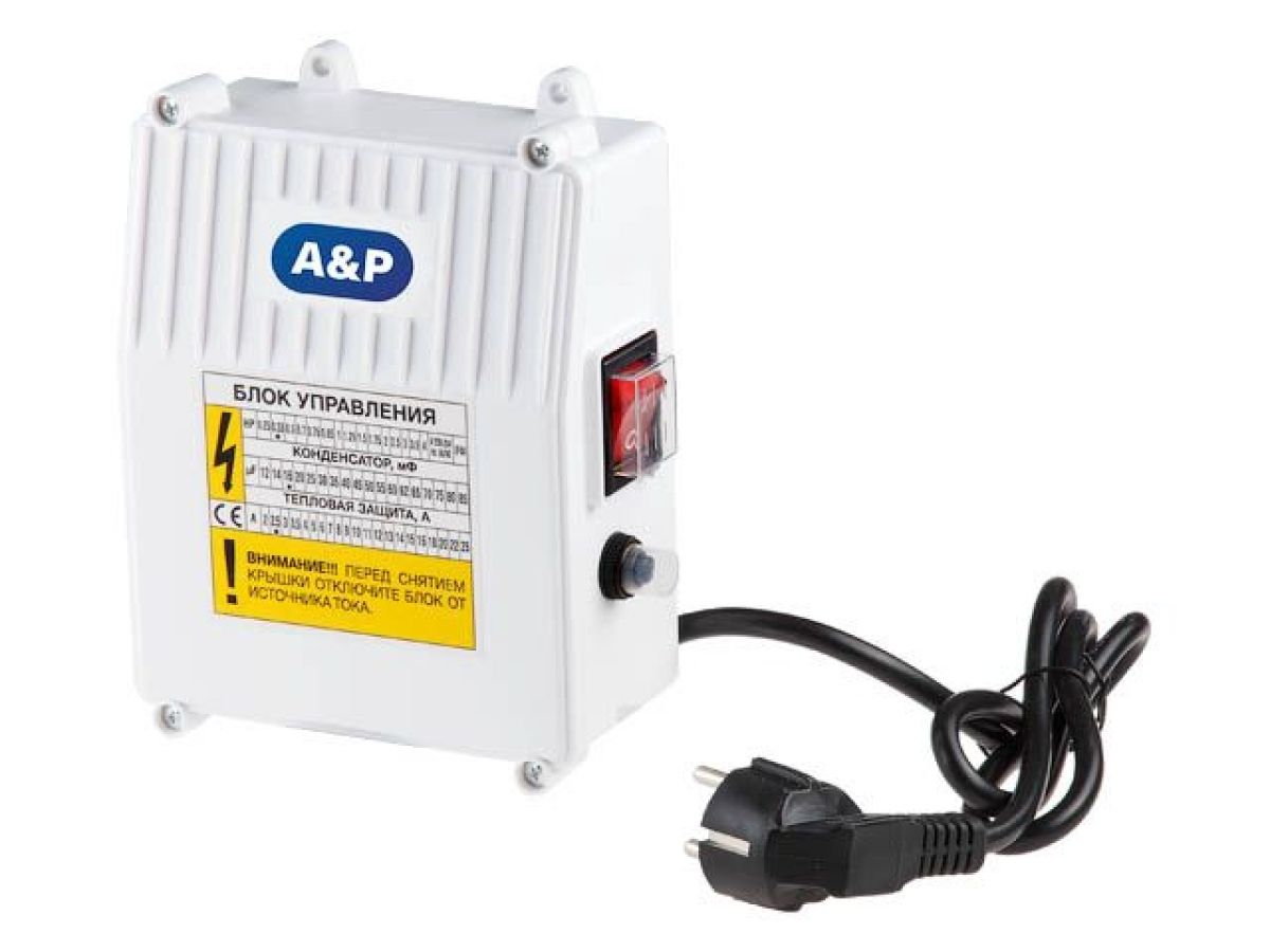 коробка управления для насоса ageless 0.75hp a&p ap01cb03 от BTSprom.by