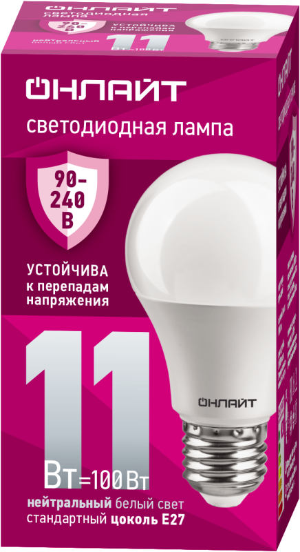лампа светодиодная 90 399 oll-a55-11-230-4k-e27 (pro 90-240в) онлайт 90399 от BTSprom.by