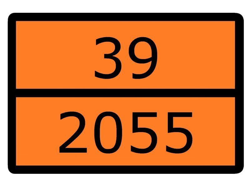 знак для маркировки опасных грузов "номер оон 39/2055" 300х400мм пленка самоклеящаяся ekf an-7-39-2055 от BTSprom.by