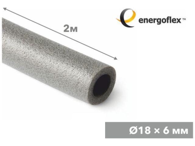 теплоизоляция для труб energoflex super 18/6-2м efxt018062su от BTSprom.by
